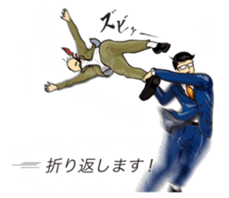 Salaried worker Sticker Play Fight ! sticker #13096239