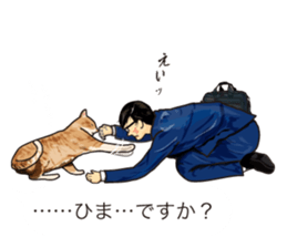 Salaried worker Sticker Play Fight ! sticker #13096241