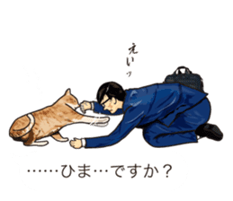 Salaried worker Sticker Play Fight ! sticker #13096241
