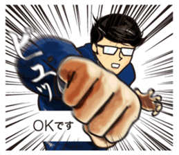 Salaried worker Sticker Play Fight ! sticker #13096242