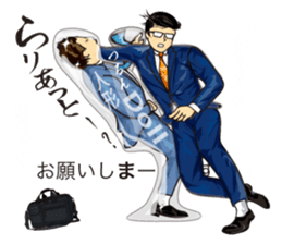 Salaried worker Sticker Play Fight ! sticker #13096244
