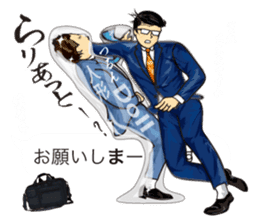 Salaried worker Sticker Play Fight ! sticker #13096244