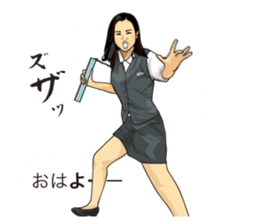 Salaried worker Sticker Play Fight ! sticker #13096246