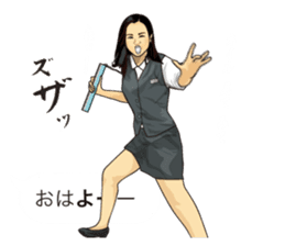 Salaried worker Sticker Play Fight ! sticker #13096246