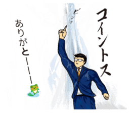 Salaried worker Sticker Play Fight ! sticker #13096247
