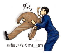 Salaried worker Sticker Play Fight ! sticker #13096249