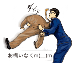 Salaried worker Sticker Play Fight ! sticker #13096249