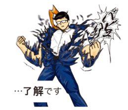 Salaried worker Sticker Play Fight ! sticker #13096250