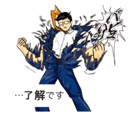 Salaried worker Sticker Play Fight ! sticker #13096250