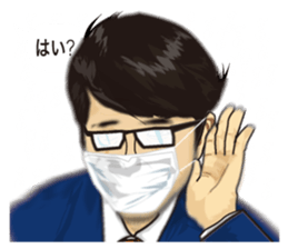 Salaried worker Sticker Play Fight ! sticker #13096251