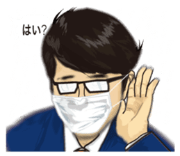 Salaried worker Sticker Play Fight ! sticker #13096251