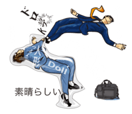 Salaried worker Sticker Play Fight ! sticker #13096253