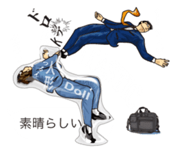 Salaried worker Sticker Play Fight ! sticker #13096253