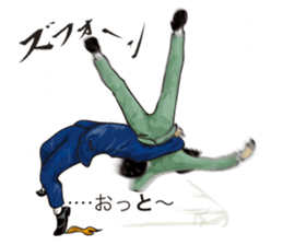 Salaried worker Sticker Play Fight ! sticker #13096254