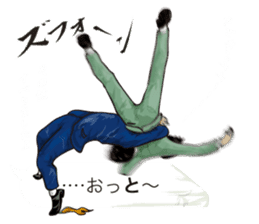 Salaried worker Sticker Play Fight ! sticker #13096254