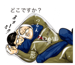 Salaried worker Sticker Play Fight ! sticker #13096257