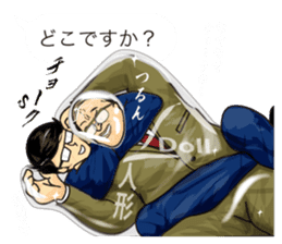 Salaried worker Sticker Play Fight ! sticker #13096257