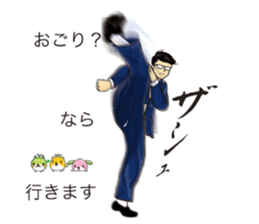 Salaried worker Sticker Play Fight ! sticker #13096263