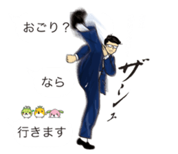 Salaried worker Sticker Play Fight ! sticker #13096263