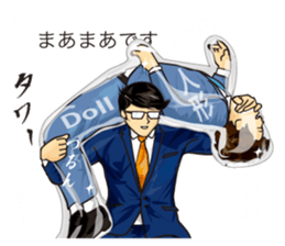 Salaried worker Sticker Play Fight ! sticker #13096265