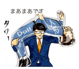 Salaried worker Sticker Play Fight ! sticker #13096265