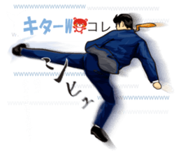 Salaried worker Sticker Play Fight ! sticker #13096266