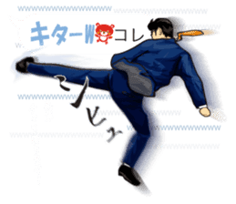Salaried worker Sticker Play Fight ! sticker #13096266