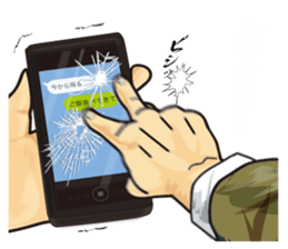 Salaried worker Sticker Play Fight ! sticker #13096268