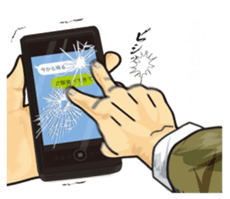 Salaried worker Sticker Play Fight ! sticker #13096268