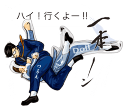 Salaried worker Sticker Play Fight ! sticker #13096271