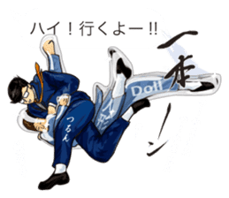 Salaried worker Sticker Play Fight ! sticker #13096271