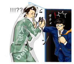 Salaried worker Sticker Play Fight ! sticker #13096273