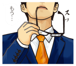 Salaried worker Sticker Play Fight ! sticker #13096277