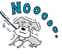 Bowwow Schnauzer (Eng ver) sticker #13096283