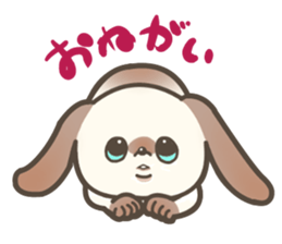 yuri's strange creatures sticker #13096500