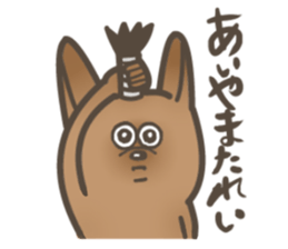 yuri's strange creatures sticker #13096501