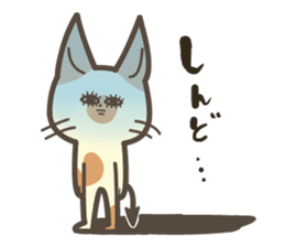 yuri's strange creatures sticker #13096502