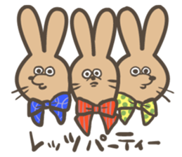 yuri's strange creatures sticker #13096503