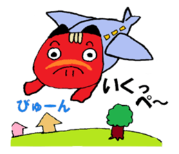 Cute Akabeko of Fukushima sticker #13096760
