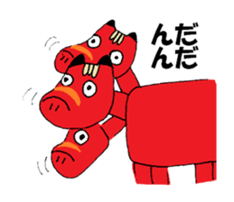 Cute Akabeko of Fukushima sticker #13096761