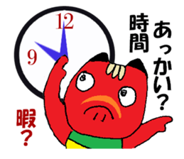 Cute Akabeko of Fukushima sticker #13096763