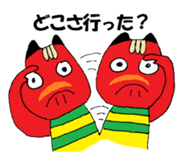 Cute Akabeko of Fukushima sticker #13096764