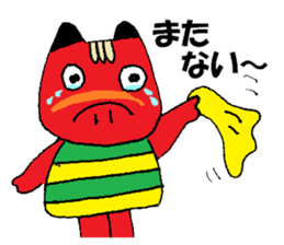 Cute Akabeko of Fukushima sticker #13096765