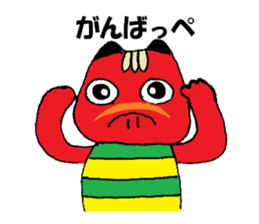 Cute Akabeko of Fukushima sticker #13096767
