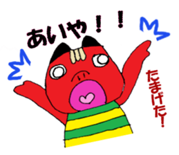 Cute Akabeko of Fukushima sticker #13096769