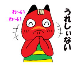 Cute Akabeko of Fukushima sticker #13096771