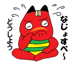 Cute Akabeko of Fukushima sticker #13096772