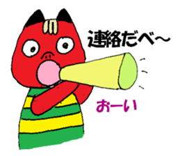 Cute Akabeko of Fukushima sticker #13096774