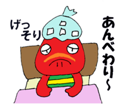 Cute Akabeko of Fukushima sticker #13096779