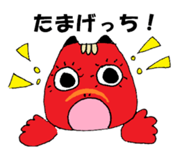 Cute Akabeko of Fukushima sticker #13096781